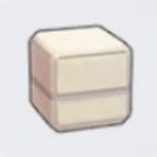 Stone pillar (middle)